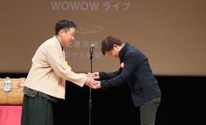 ceremony