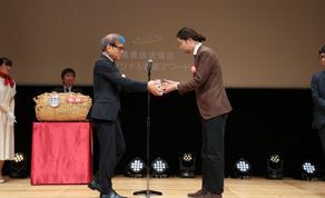 ceremony